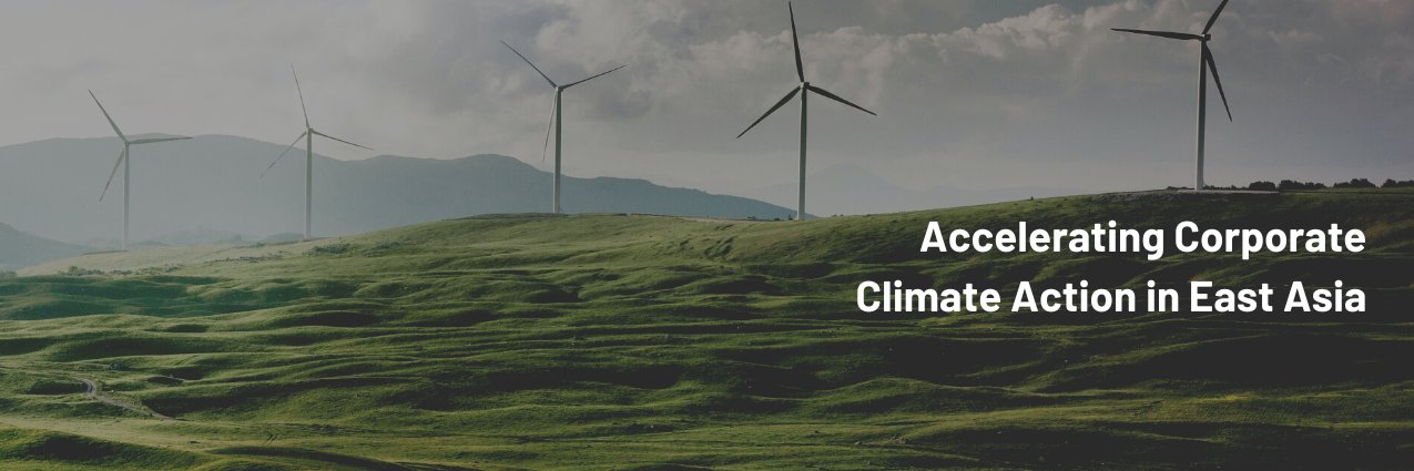 Transition Asia banner