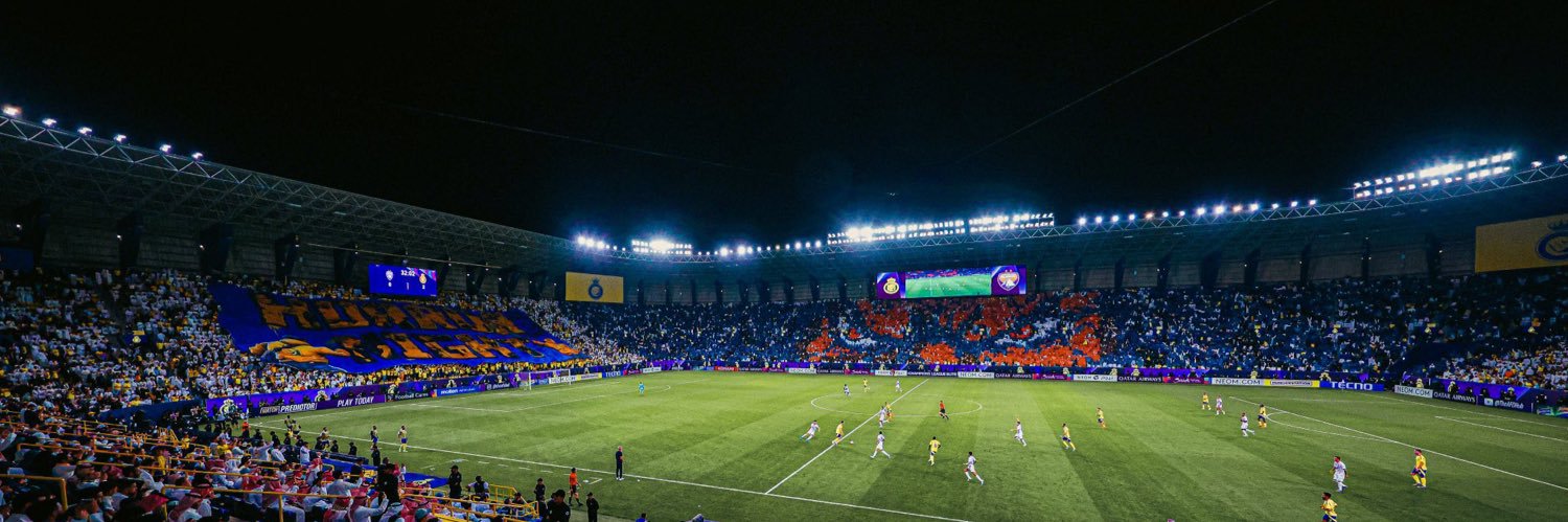 كورة | #النصر 🦁 banner