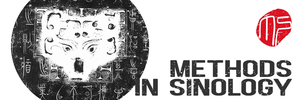 Methods in Sinology (also on bsky) banner