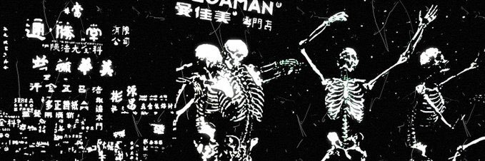 GODR4CH's profile banner image