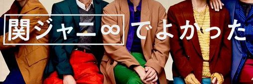 nikopun49's profile banner image