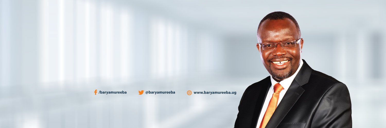 Prof. V Baryamureeba banner