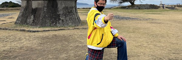 sakeeru Profile Banner