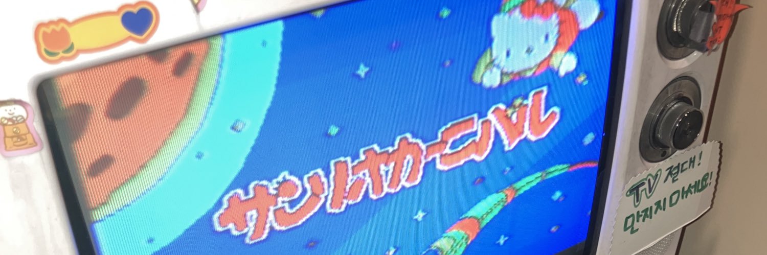 cat_com0202's profile banner image