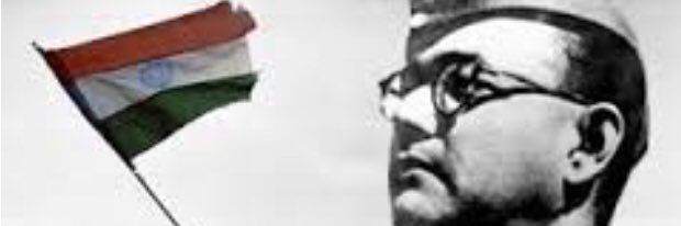 rishikhanduri's profile banner image