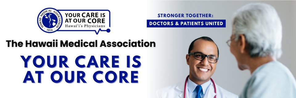 Hawaii Medical Association banner