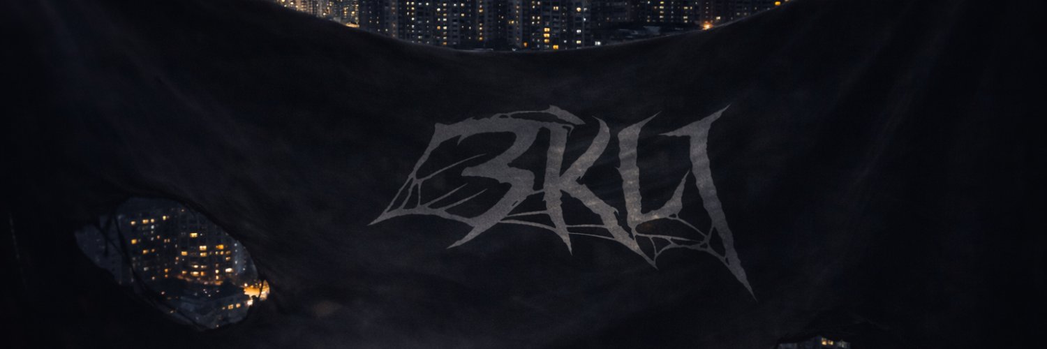 urzz 🇵🇸 banner