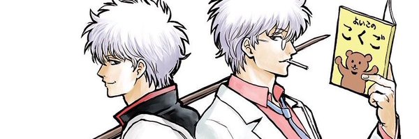 kutabaredesu Profile Banner