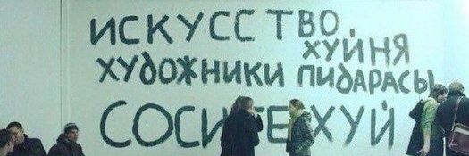 соня муренок 🖇 banner