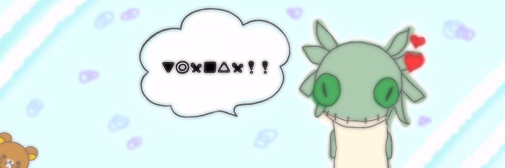 竜頭蛇尾みづきち@花の隊 banner