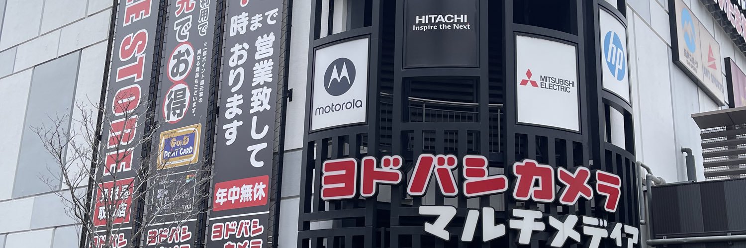 せっちゃん💎 banner