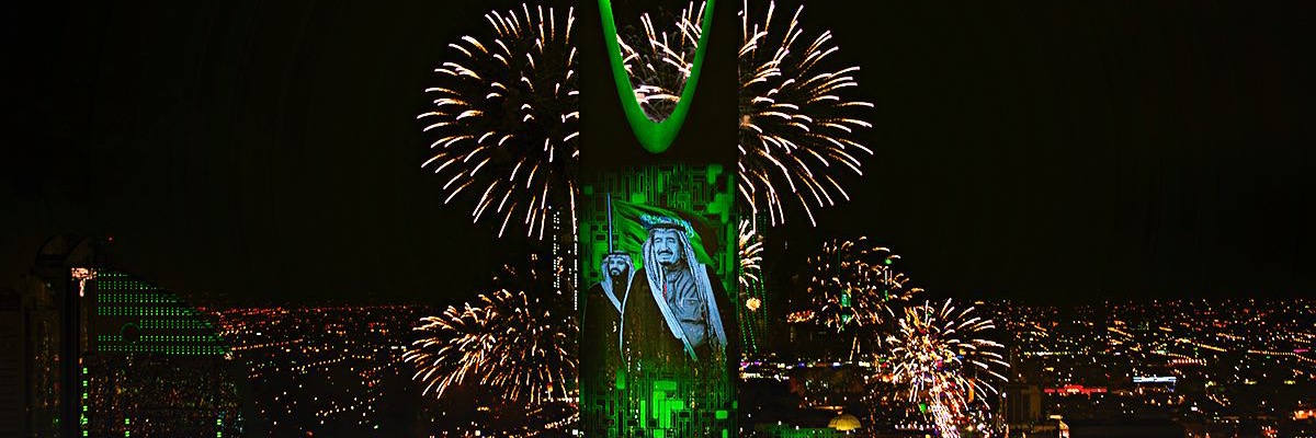 علي العبداللطيف banner