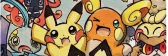 東京都立大学ポケモンサークル めとぽけ banner