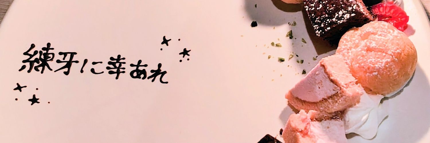 タカバ🫂通販固定 banner