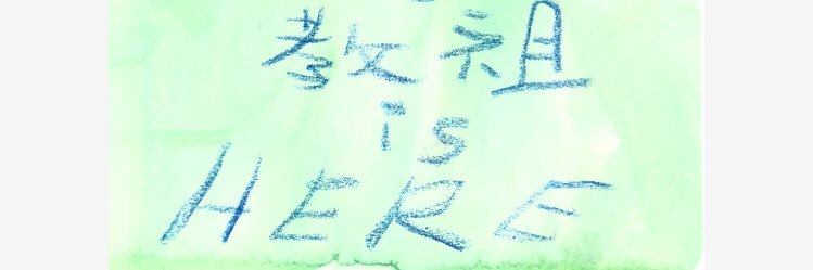 KYOUSOOO's profile banner image