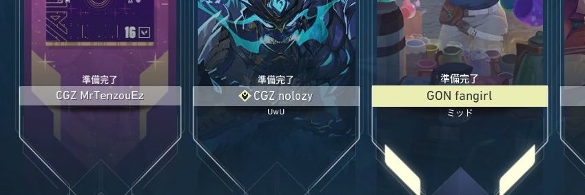 サチ@日本人 banner