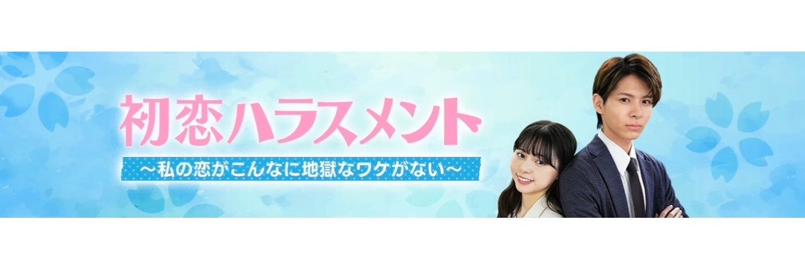 ctv_midnight's profile banner image
