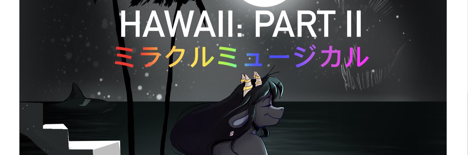Rainbow🔞 banner