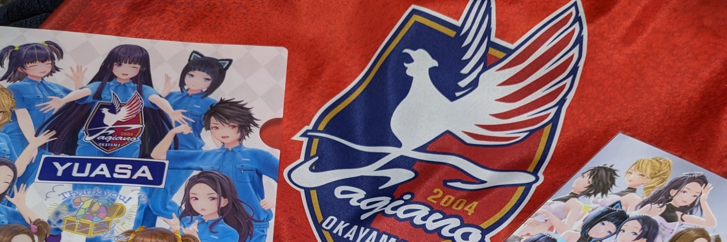 🌿ふぁじだんご　フォロバ100‰【Pfizerはいってます】🌿 banner