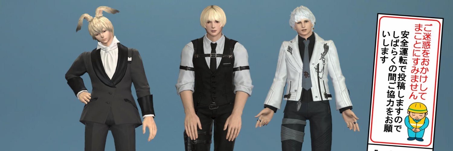 Hc8Mp's profile banner image