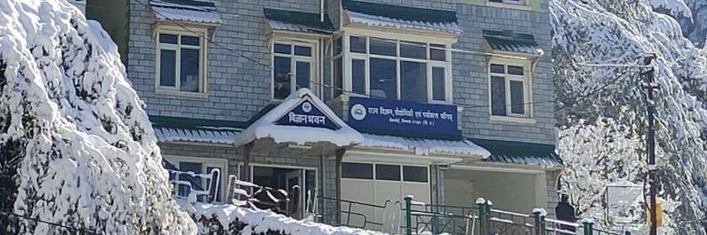 EIACP PC-Hub, HIMCOSTE, Shimla banner