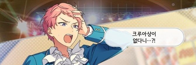 쀼🦭's banner