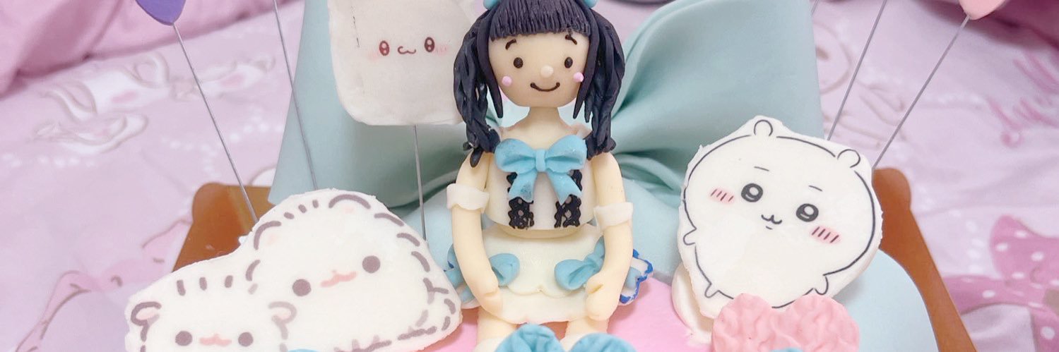小日向 ゆめ(ゆるっと革命団) banner