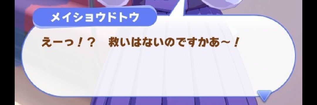 tsuchi765's profile banner image