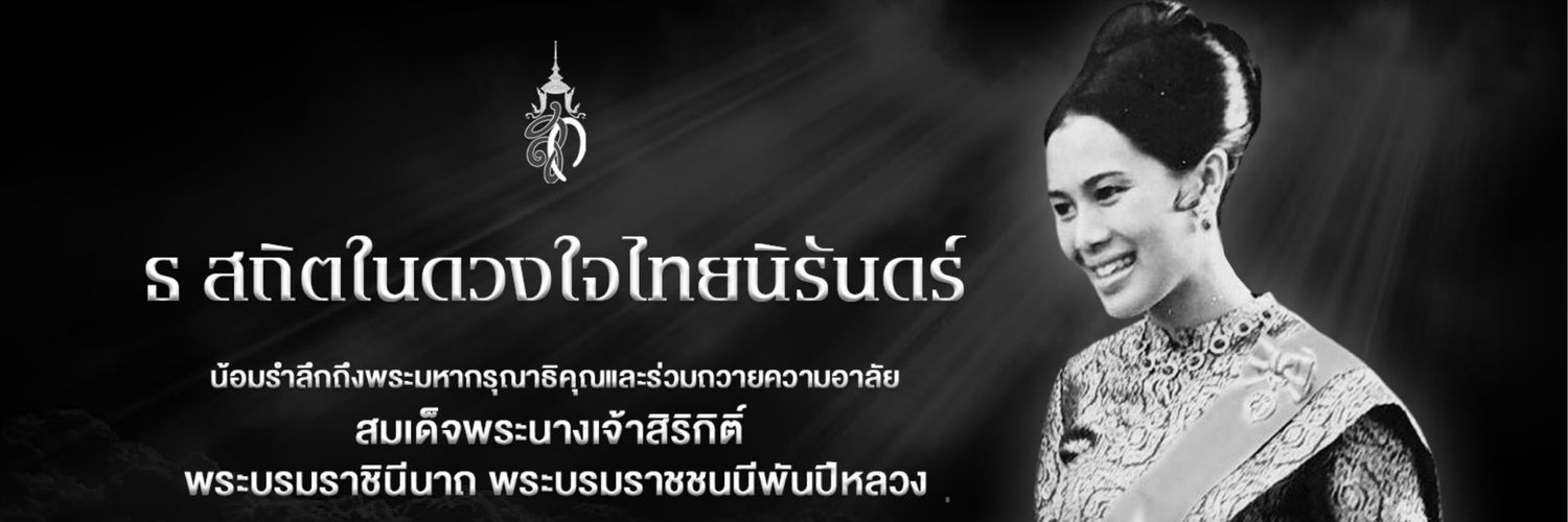 1_DevDiv's profile banner image