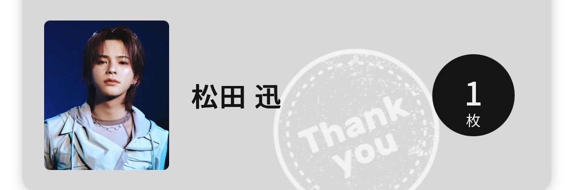 minimj1030's profile banner image