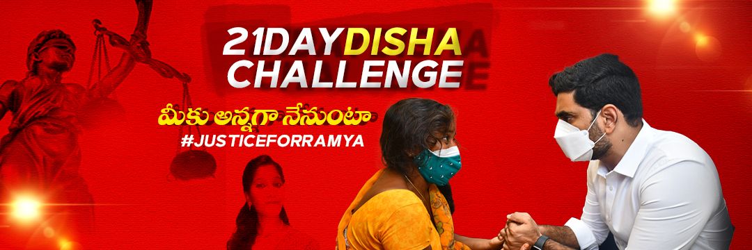 IPattikonda's profile banner image