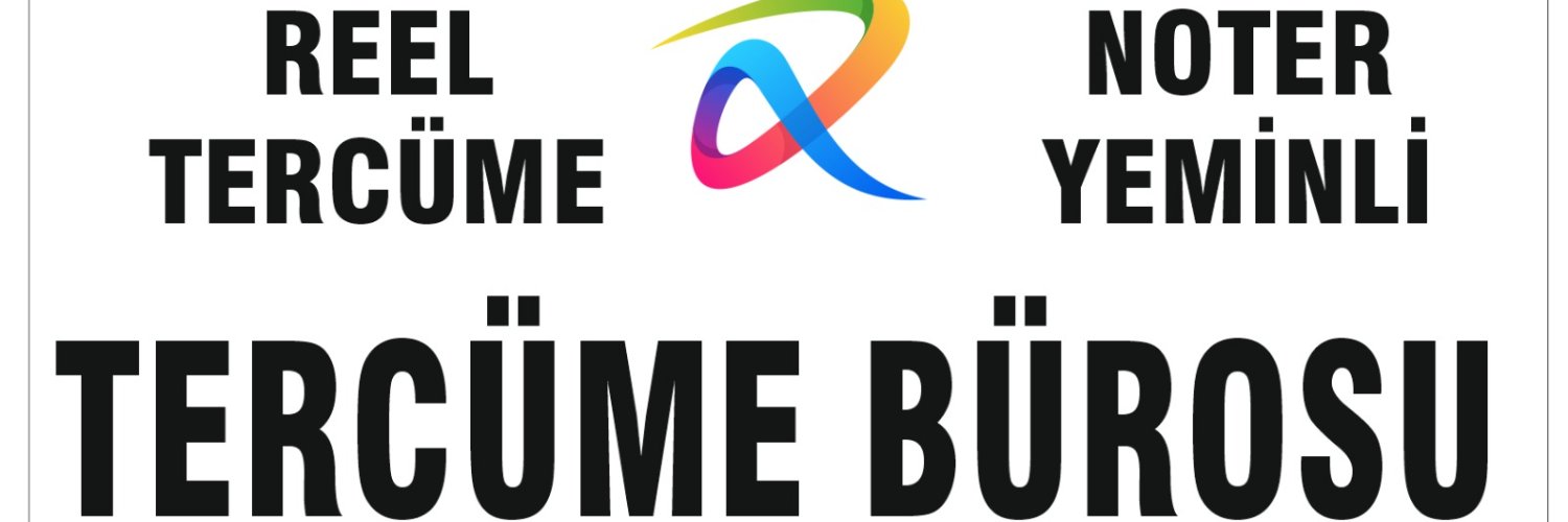 ReelTercume's profile banner image