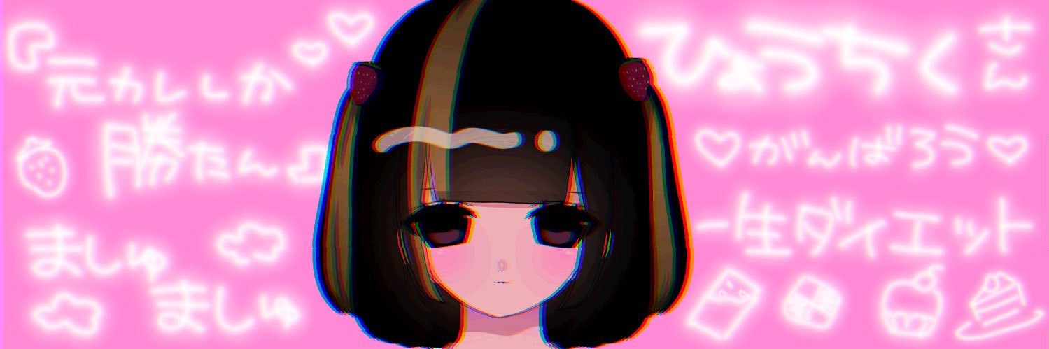 aii_0926's profile banner image