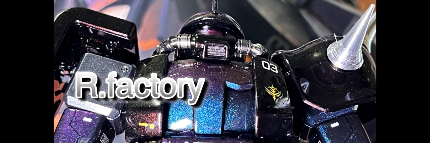r.factory banner