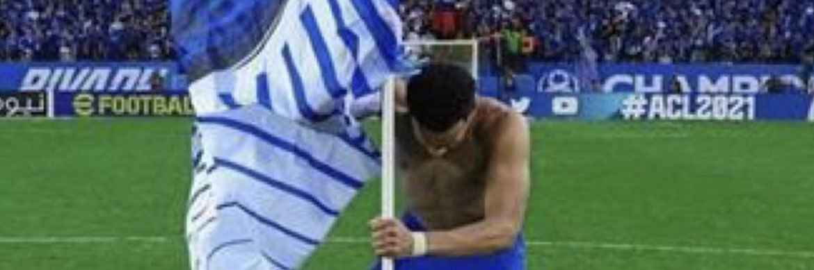 🇸🇦 banner