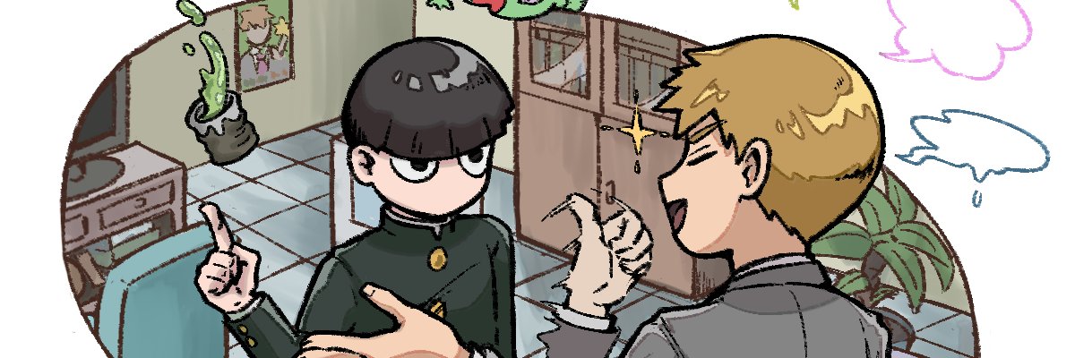しみお's banner