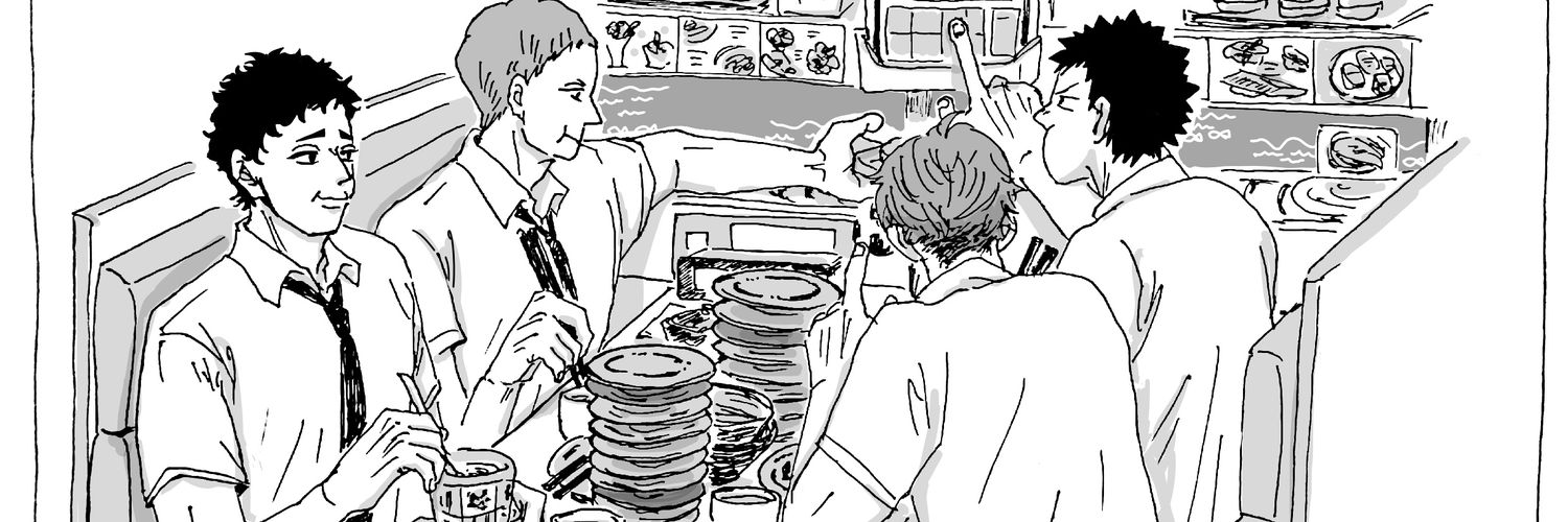 にか's banner