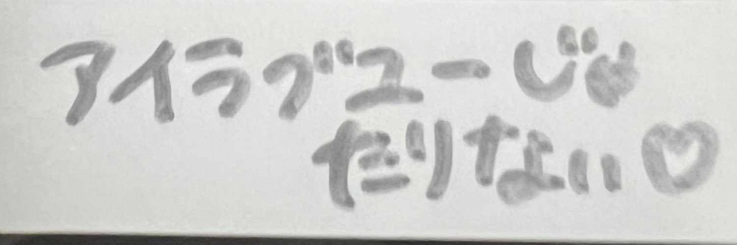 h____3612's profile banner image