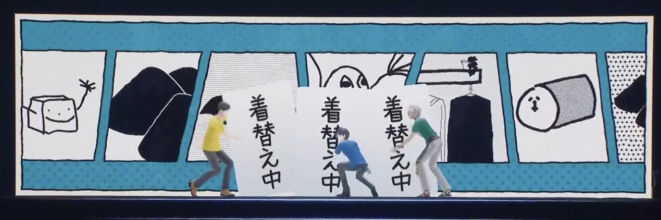３角's banner