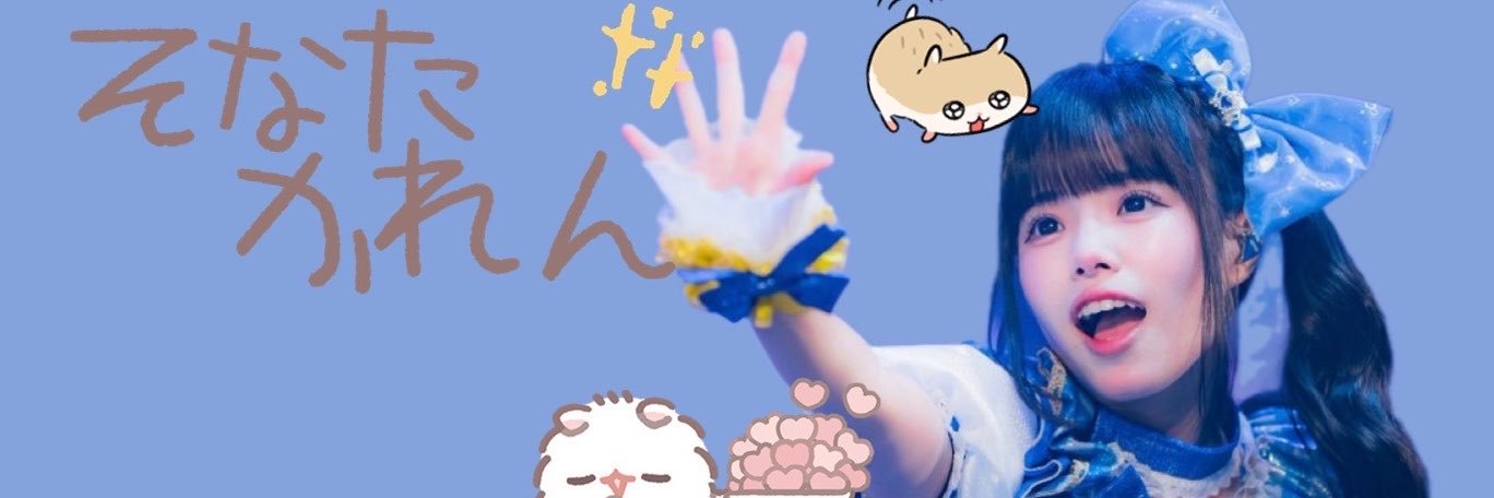 2na_sonata's profile banner image