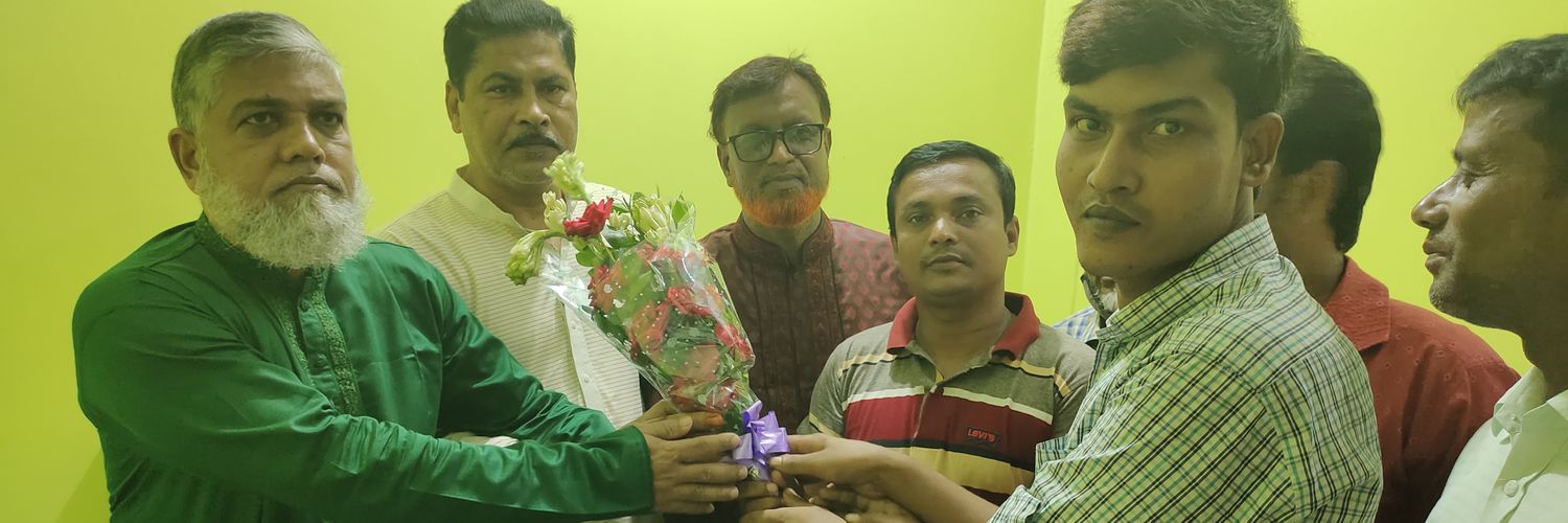 Md Biddut Hossin banner