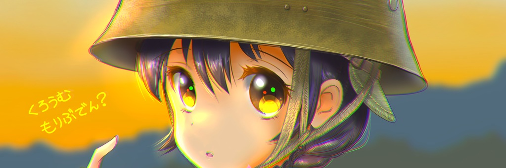 Mタップ banner