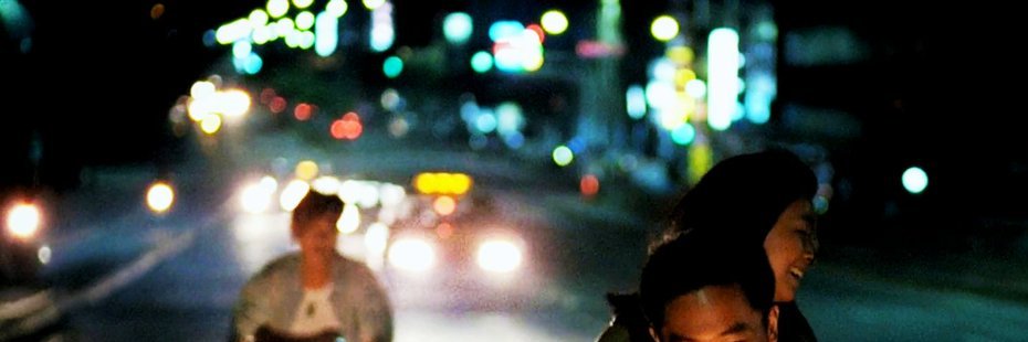 Paul Bae banner