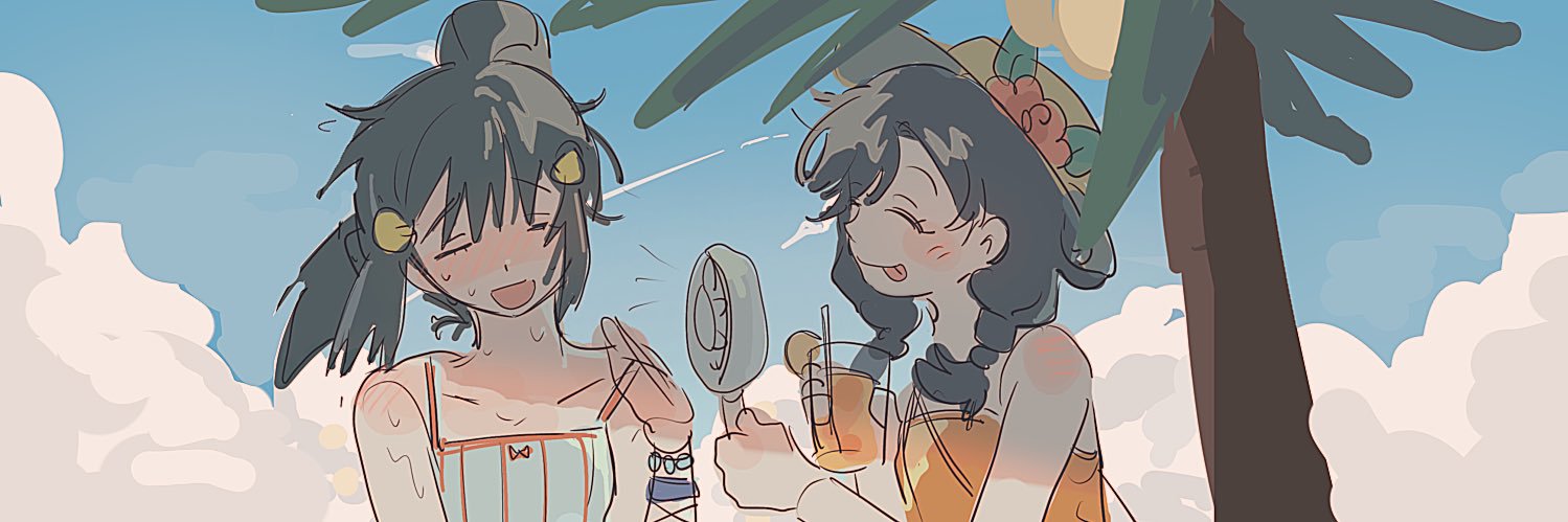 눈누's banner