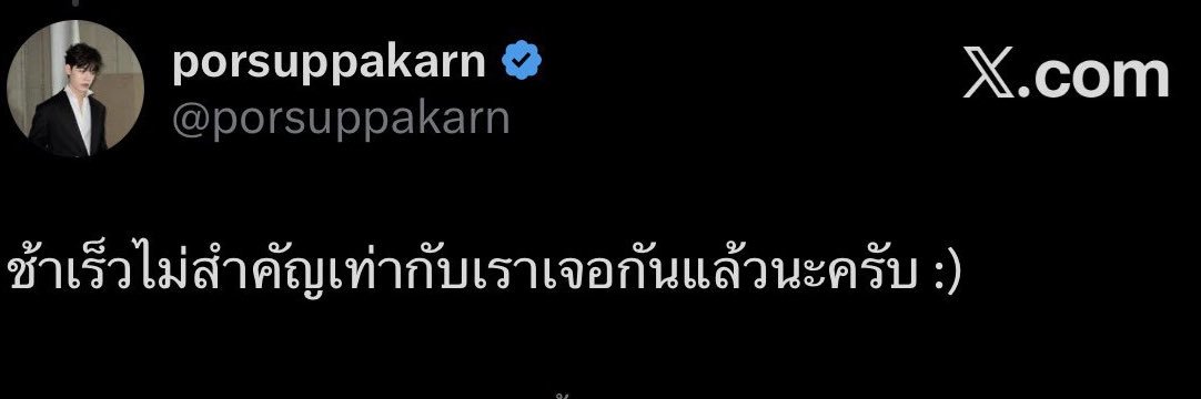 นอวอ^^^งับป๋ม🩷 banner