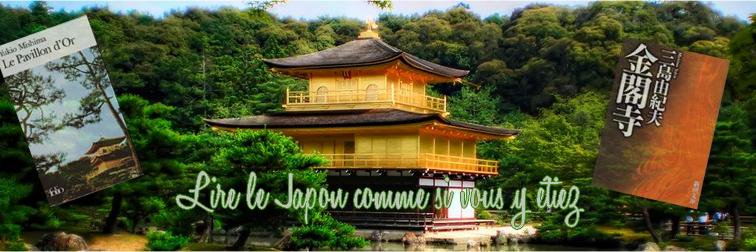 comaujapon's profile banner image