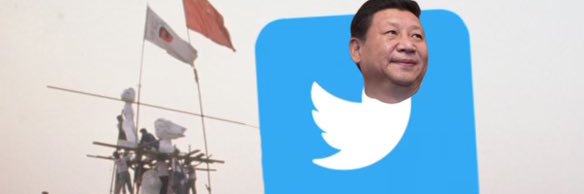 Tim stifferthan banner