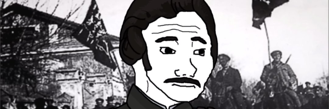 ukroposting's profile banner image
