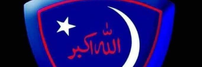 SirajShabab's profile banner image
