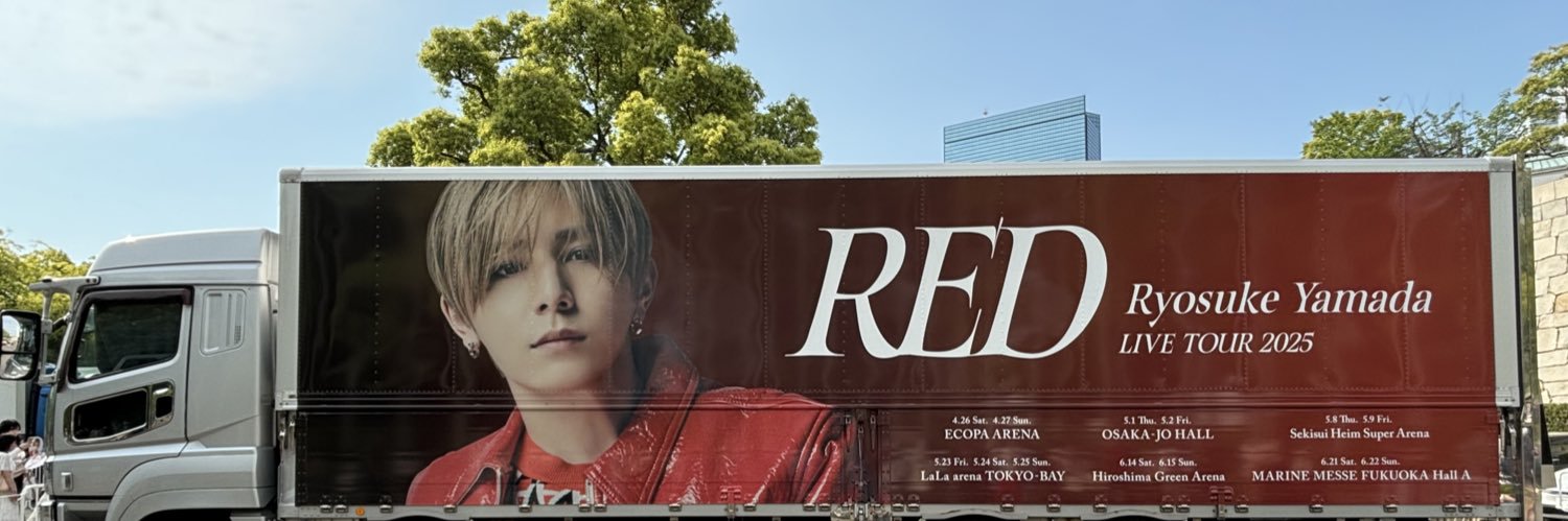 🍈𝐊𝐚𝐧𝐚🍓𝑹𝒆𝒅.𝒀 🍓 banner